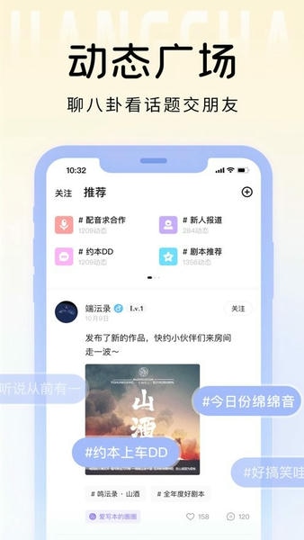 戏鲸官方版 v3.53.1 安卓版 0