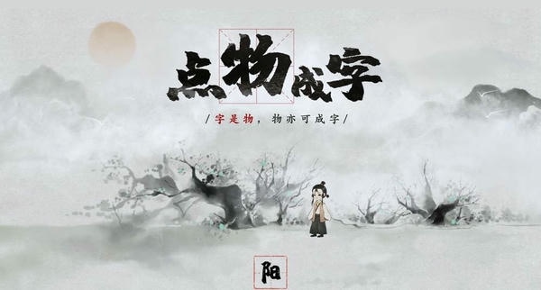 梦蝶游戏 梦蝶手游