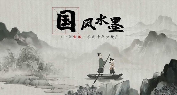 梦蝶游戏 v1.1.0 安卓最新版 0