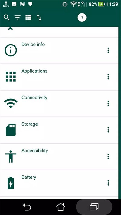 every thing手机版 v2.6 安卓版 0