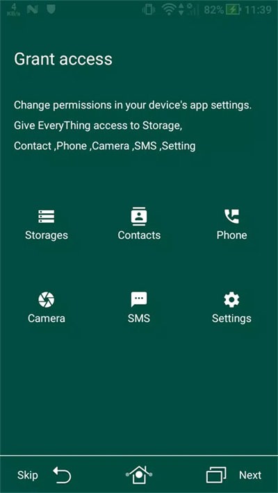 every thing手机版 v2.6 安卓版 1
