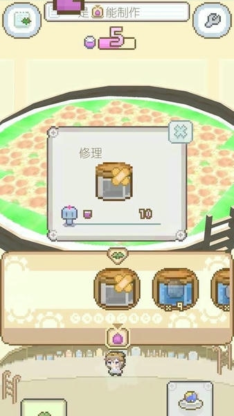 模拟进化世界手游 v1.0.4 安卓版 1