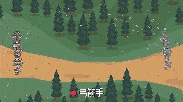 罗德里手机版 v1.1.0 安卓版 1