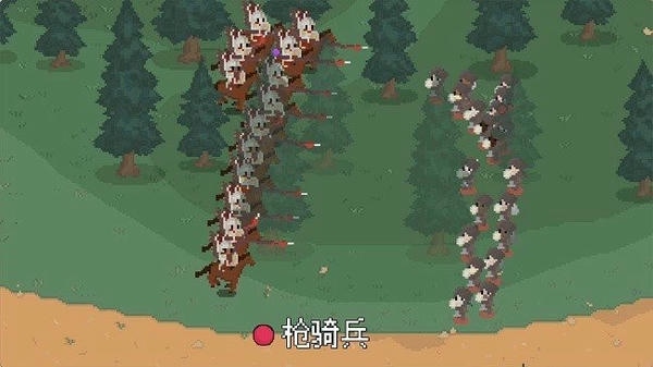 罗德里手机版 v1.1.0 安卓版 0