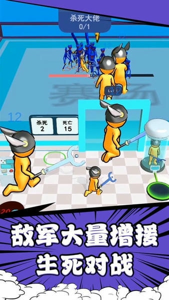 勇者奇幻冒险手机版 v1.0.2 安卓版 1