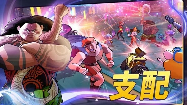 迪士尼魔术师竞技场(Disney 竞技场) v18.3 安卓最新版 0