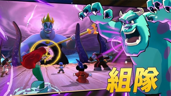 迪士尼魔术师竞技场(Disney 竞技场) v18.3 安卓最新版 1