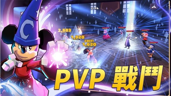 迪士尼魔术师竞技场(Disney 竞技场) v18.3 安卓最新版 2