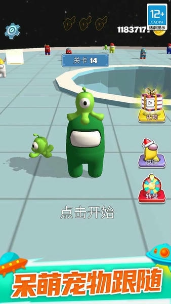 太空大乱战最新版 太空大乱战官方版