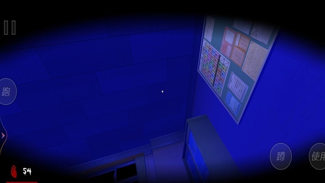 小虎快快跑最新版 v1.1 安卓版 2