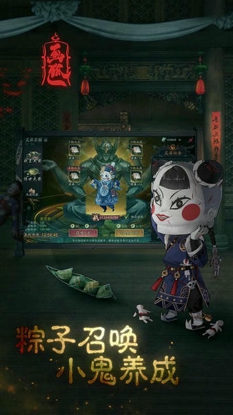 画狐游戏 v1.2.6 安卓版 1