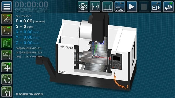 cnc数控铣床仿真软件(CNC VMC Simulator) v1.0.15 安卓版 1
