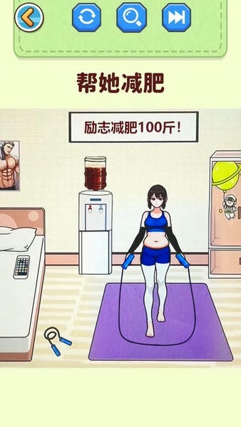 找出恐怖之处最新版 v1.0 安卓版 2