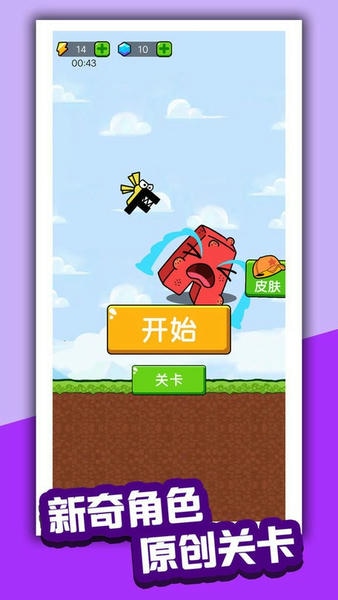 神奇小画工最新版 神奇小画工官方版