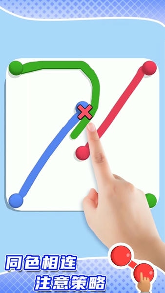 开心模拟器手机版 v1.0.2 安卓版 2