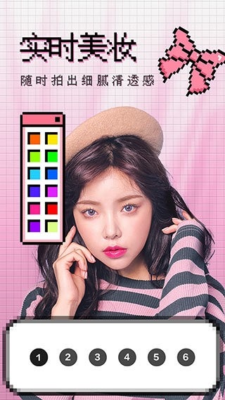 撕拉片相机app v1.3.5 安卓版 2