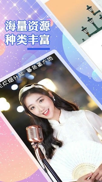 颜图社软件 v1.0.1 安卓版 0