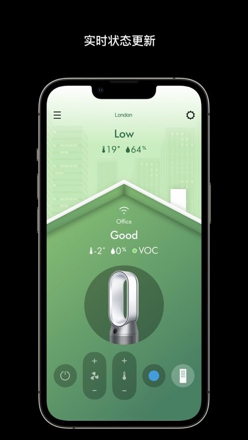 dyson link(MyDyson) v6.4.26290 安卓最新版 0