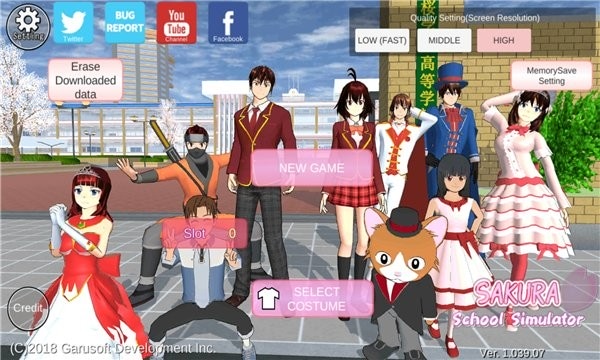 七七酱同款樱花校园模拟器最新版 v1.039.92 安卓汉化版 1