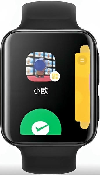 微信儿童版手表app 微信儿童版手表apk安装包