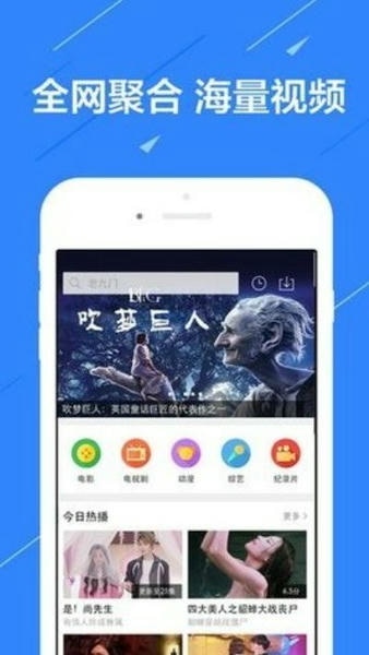 莉莉影视app v0.12 安卓版 1