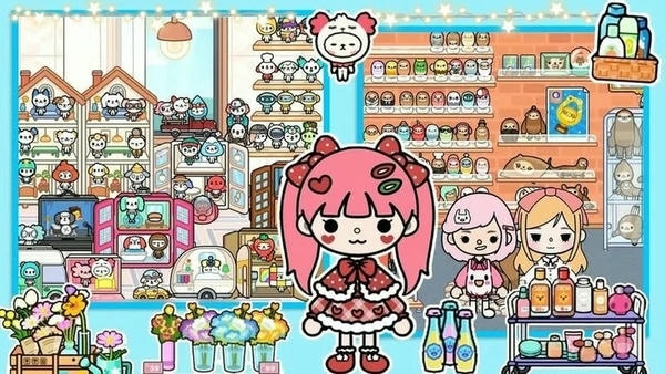 托卡世界城市生活官方版 v1.7 安卓版 2