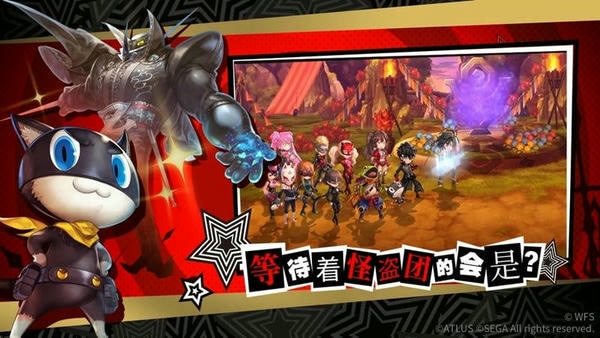 另一个伊甸超越时空的猫游戏 v3.11.30 安卓版 2