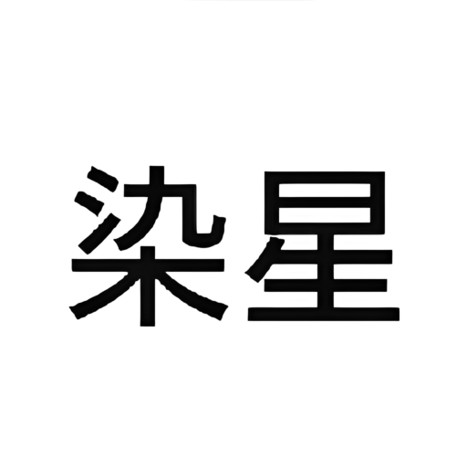 冷颜国体新框架2024最新版v9.2.1 安卓版