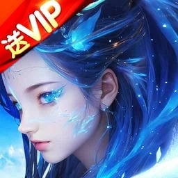 九天封神手游v3.0.1 安卓版