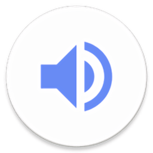 音量君多功能音量助手