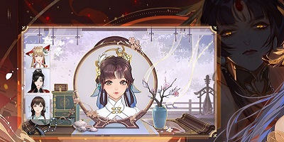 古风换装游戏