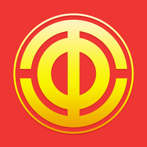 同工之家官方版