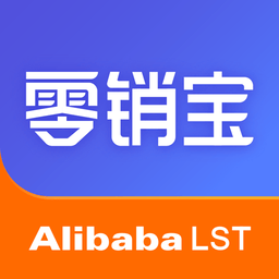 零销宝最新版v5.26.5 安卓版