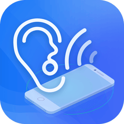 艾米助听app