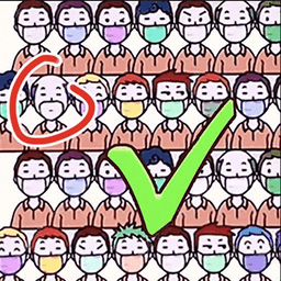 我眼力贼好最新版v1.0 安卓版