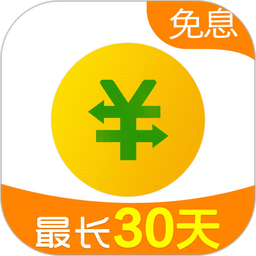 奇富借条-原360借条