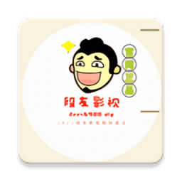 段友影视官方版v5.2.2 安卓版