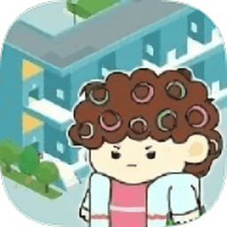 租户模拟器999999万钻石金币(TenantsSimulator)v2.2.3 安卓版