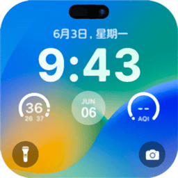 灵动锁屏官方版