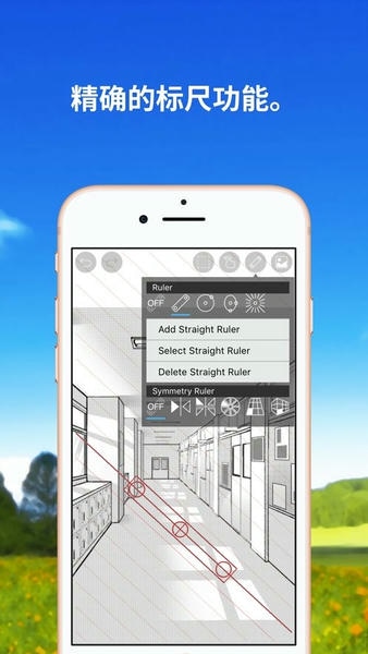 爱笔思画x2026最新版本(ibisPaint X) v14.0.6 安卓版 0