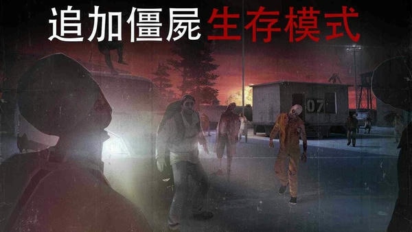 杀手狙击最新版 v1.7.276729 安卓版 1