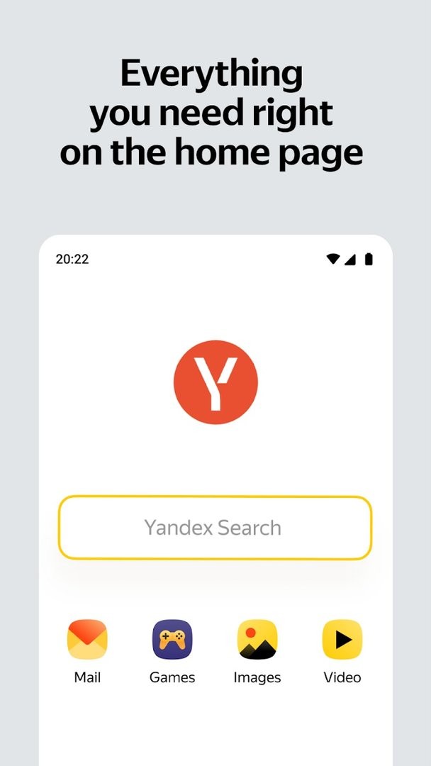 yandex浏览器官方app下载