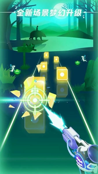 全民节奏最新版 v1.0.1 安卓版 0