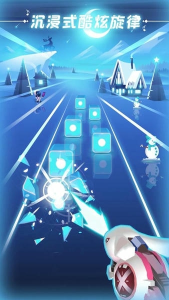 全民节奏最新版 v1.0.1 安卓版 1