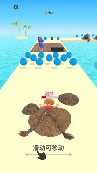 小姐姐快跑官方版 v1.0.0 安卓版 2