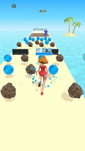 小姐姐快跑官方版 v1.0.0 安卓版 1
