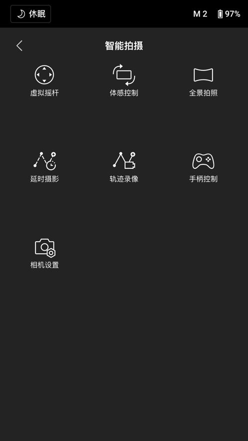 大疆ronin稳定器 dji ronin app
