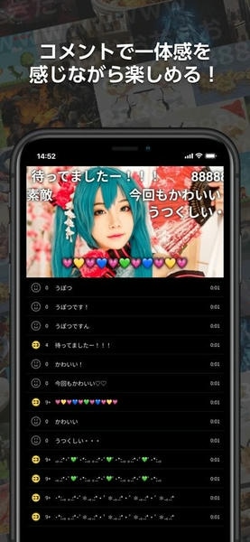 Niconico动画最新版(N站) v8.22.0 安卓版 0