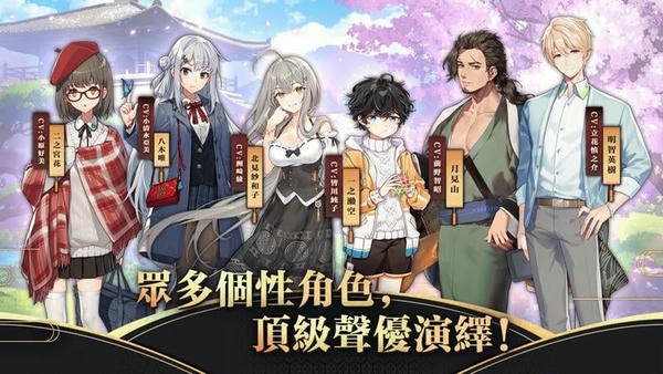 雀魂麻將手游 雀魂majsoul官方版