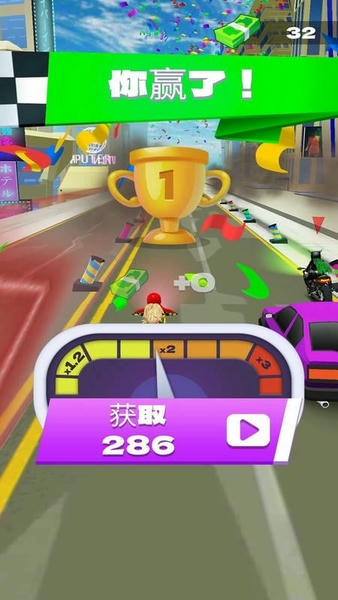 真实摩托2游戏 v1.0.24 安卓版 2